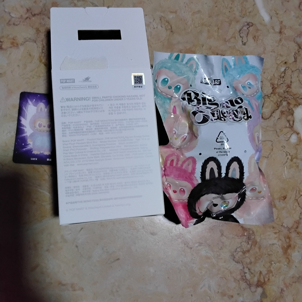 UNOPENED BIGINTO ENERGY LUCK LABUBU - Picture 5 of 8